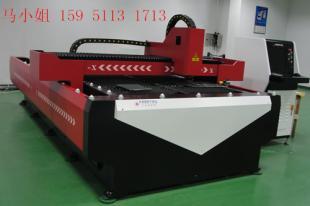 泰州激光切割機_泰州激光切割機廠家_泰州激光切割機價格_世界工廠網移動版