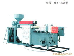 深圳市寶安區(qū)公明長豐塑料機(jī)械設(shè)備廠——塑料擠出機(jī)產(chǎn)品概覽