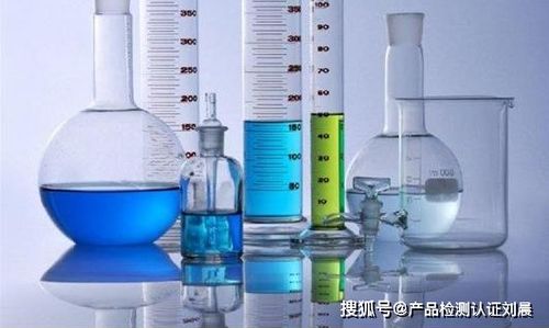 全面解讀MSDS檢測報告 核心內容、權威機構與氟制冷劑批發注意事項