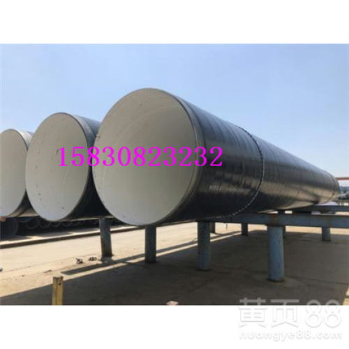 通化合金鋼管 生產廠家、產品價格與產品綜合介紹