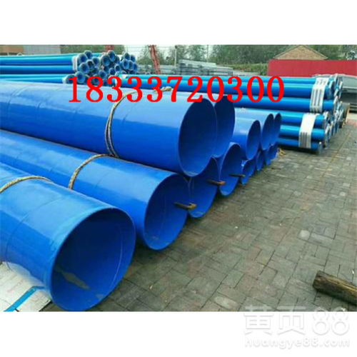 蕪湖TPEP防腐螺旋鋼管產(chǎn)品特性詳解